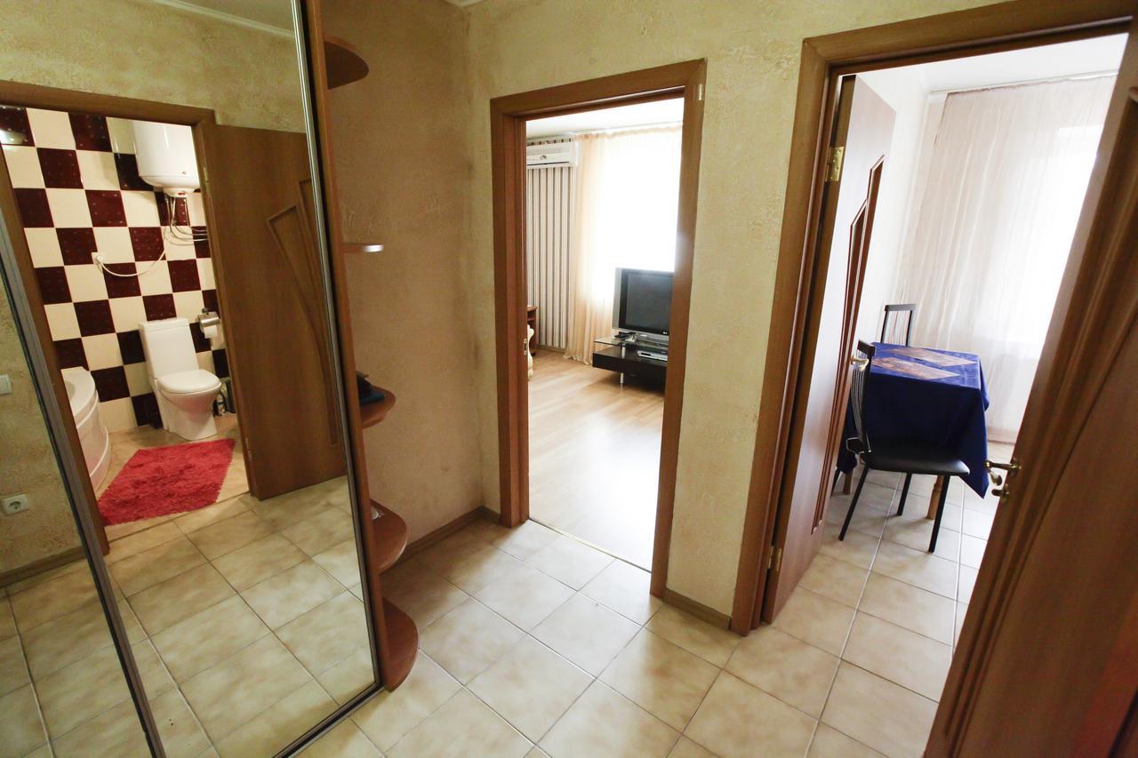 Botanic Apartments Pechersk Kiev Buitenkant foto